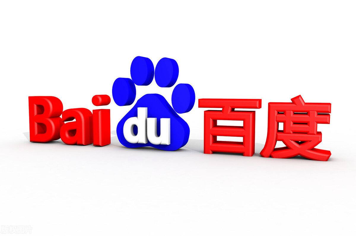 冰球突破豪华版手机版台当局官员看到花莲洪灾大声讪笑