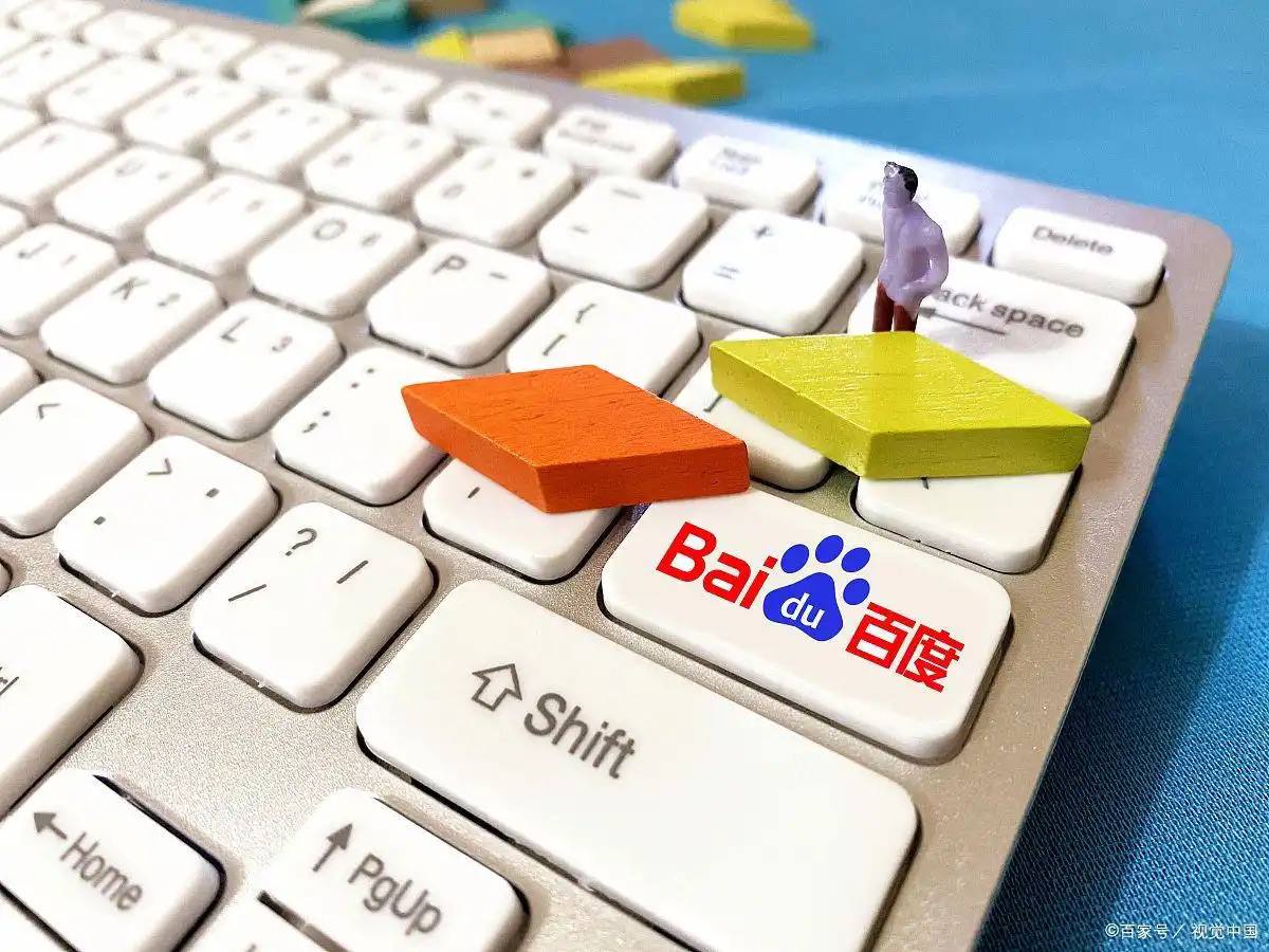 多名中国公民在澳徒步登山身亡