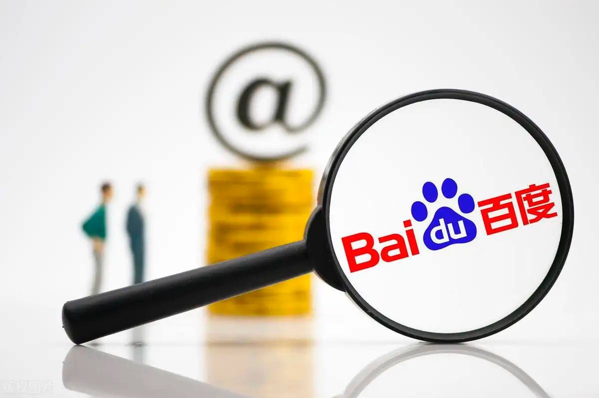 那英龚俊你如今几岁了