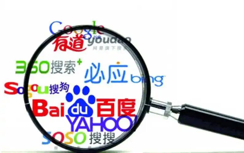 冰球突破豪华版手机版酒满茅台情满中秋